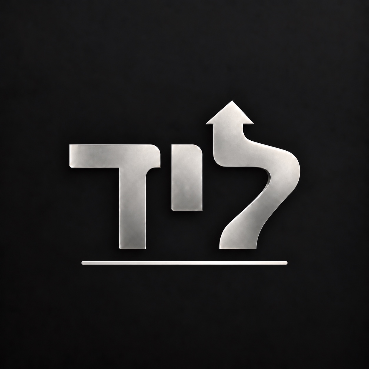 הלוגו של ליד